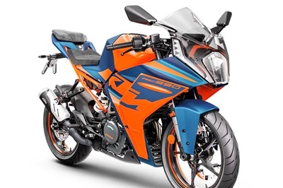 2021 KTM RC 390, RC 200 and RC 125 Leaked Completely Ahead of Official India Launch