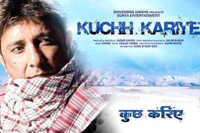FIRST CUT: Sukhwinder's 'Kuchh Kariye'