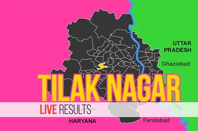 Jarnail Singh (AAP) Election Result 2020 Live Updates: Jarnail Singh of AAP Wins