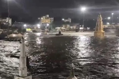 Godavari Flowing In Spate, Residents Along Its Banks In Maharashtra's Nashik On Alert