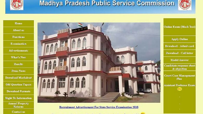 MPPSC Assistant Professor Recruitment 2017 – Apply for 2968 Vacancies at mppsc.nic.in
