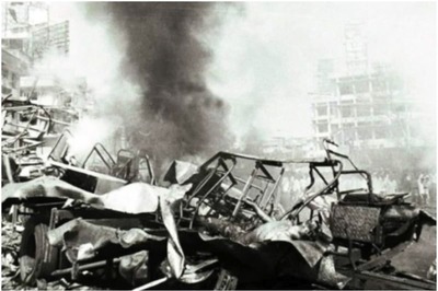 1993 Mumbai Blast: All You Need to Know About 12 Blasts That Rocked Financial Capital