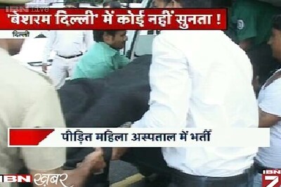 DU ex-lab assistant alleges sexual assault, sets herself on fire