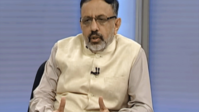 Rajiv Gauba Named as Next Home Secy; 16 Other Bureaucrats Appointed
