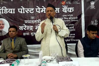 Maharashtra Raj Bhavan Denies Governor in Self-Isolation After 16 Staffers Test Covid-19 Positive