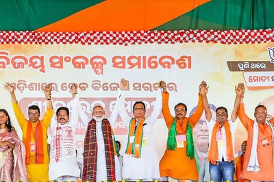 BJP Odisha Legislature Party To Meet On Tuesday To Choose CM