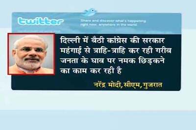 Modi mocks UPA's Food Security Bill, says Gujarat has the scheme