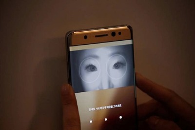 Beware, Your Android Smartphone May Be Secretly Spying You