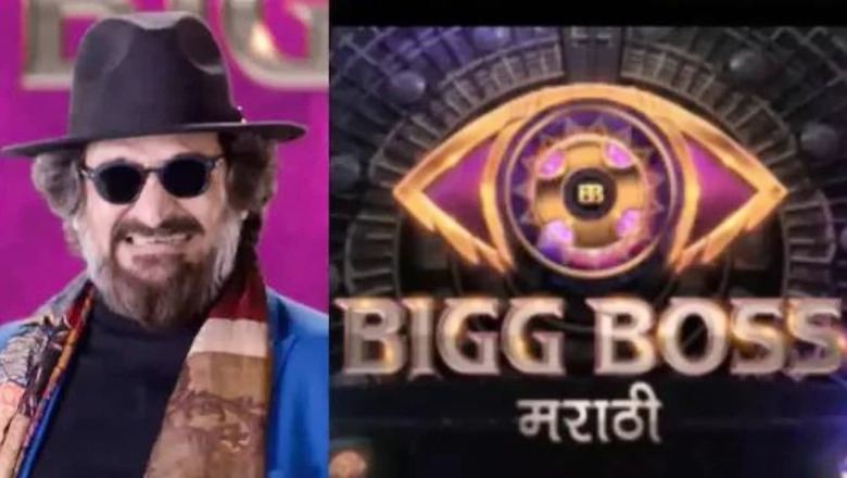Bigg Boss Marathi: First Captaincy Task Brings Moderators at Loggerheads