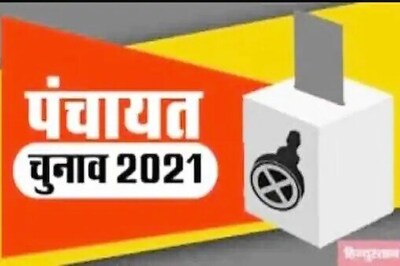 Bihar Plans To Bar Candidates With Over 2 Children From Contesting Panchayat Polls