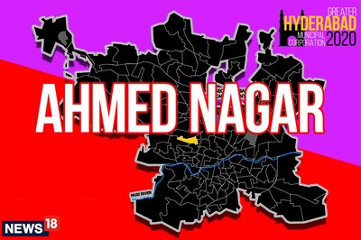 Ahmed Nagar Election Result 2020 Live Updates: AIMIM Wins Ahmed Nagar Ward