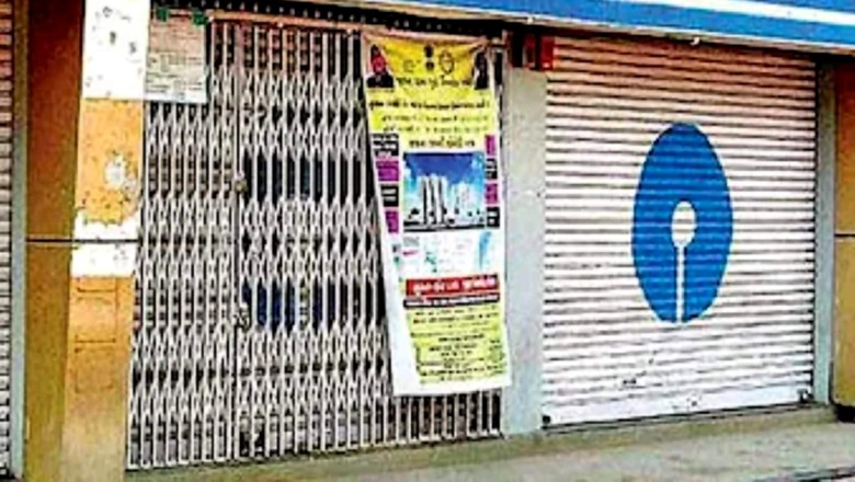 Bank Holidays in February: Banks to Remain Closed for 12 Days This Month. Check List