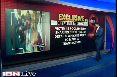 How a five-minute call can turn you into a pauper