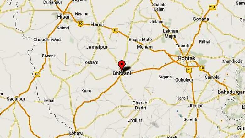 Four sentenced to death for Haryana triple murder case