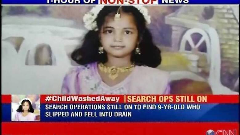 Bangalore: Rescue operations to locate girl washed away in drain shifts to Madiwala lake