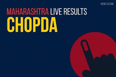 Chopda Election Results 2019 Live Updates (चोपडा):