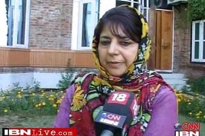 UPA facilitating corruption in J&K: Mehbooba