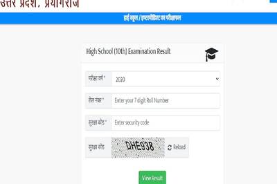 UPMSP UP Board Class 10 Results 2021: Direct Link to Check UPMSP Matric Marks