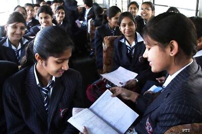 Bihar Intermediate Commerce results announced