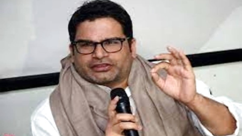 RaGa's Close Aide Welcomes Prashant Kishor into Cong. Minutes Later the Tweet Disappears