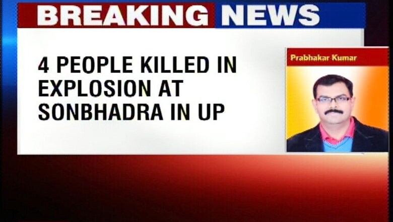 UP: 7 dead in an explosion in Sonbhadra, more feared trapped in debris