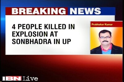 UP: 7 dead in an explosion in Sonbhadra, more feared trapped in debris