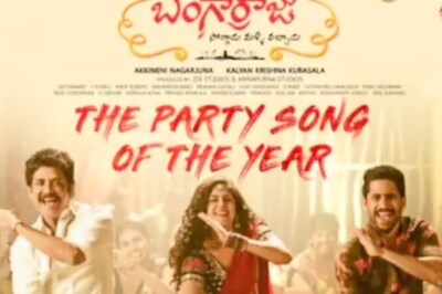 'Energy-Packed': New Lyrical Video From Nagarjuna, Naga Chaitanya's Bangarraju Out