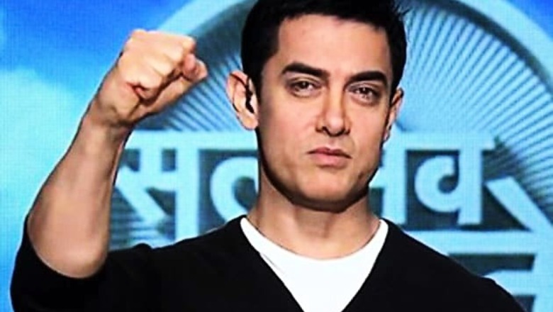 'Satyamev Jayate' aims to empower viewers: Aamir Khan