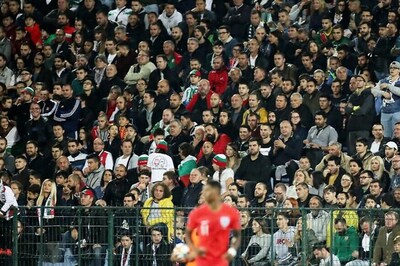 Bulgaria to Play One Game Behind Closed Doors For Racism During England Game: UEFA