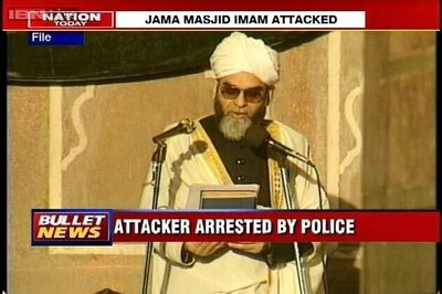 Delhi: Man throws bottle of kerosene on Jama Masjid's Shahi Imam