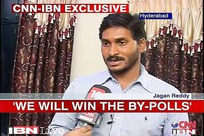 DA case: Jagan files for anticipatory bail