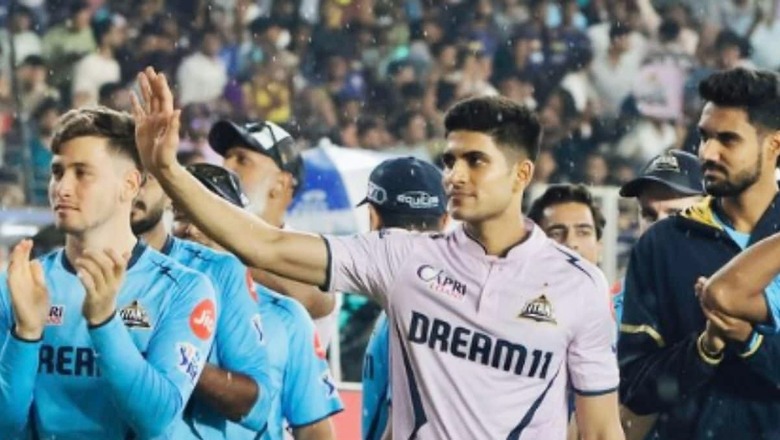 'Not the Way We Hoped it Would End But...': Shubman Gill Reflects on Poor IPL 2024 Season for GT; Hints at Potential Exit