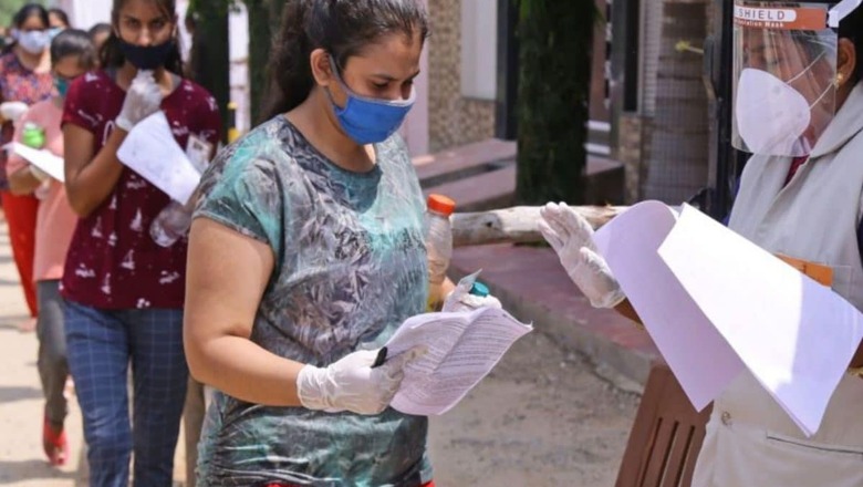 MICAT Phase 2 Admit Card 2024 Released at mica.ac.in, Steps To Download