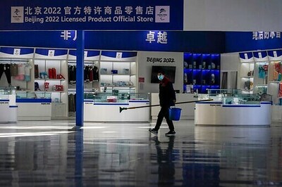 Human Rights, COVID At Issue 1 Year Before Beijing Olympics