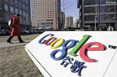 Google says multiple services blocked in China