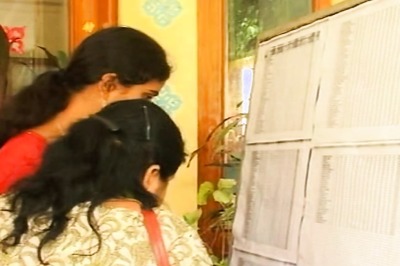 JEE Main Exam Result 2017 Declared, Check Here Cbseresults.nic.in