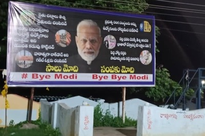 Hordes of Hoardings in Hyderabad Reveal Signs of TRS-BJP War Prior to Visit of PM Modi, Shah, Nadda