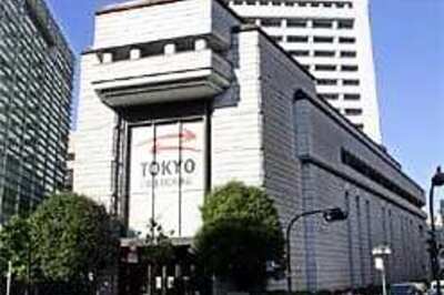 Selling spurt shuts Tokyo bourse