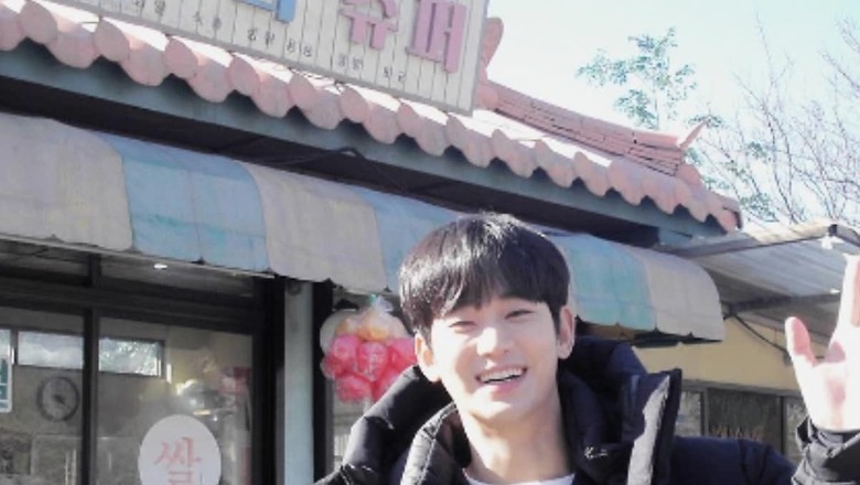 All You Need To Know About Queen Of Tears Star Kim Soo-hyun's Upcoming Asia Tour