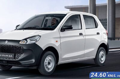 Maruti Suzuki Alto K10 Tour H1 Launched in India, Price Starts at Rs 4.80 Lakh