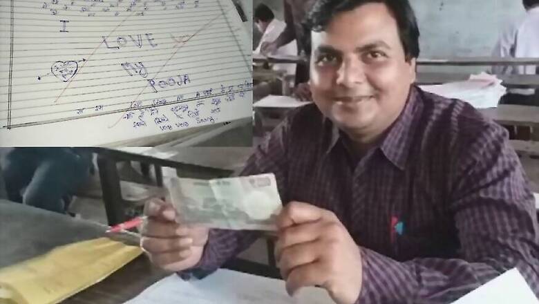 Love, Bribe And Threats: What UP’s Desperate Students Did to Pass The Board Exams
