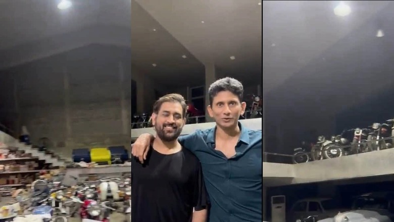 'Unless Someone is Mad...': MS Dhoni's 'Crazy' Bikes and Cars Collection Stuns Venkatesh Prasad; Watch Video
