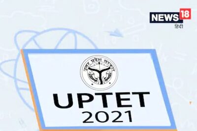 UPTET 2021: Registration Begins. Here's All You Need to Know