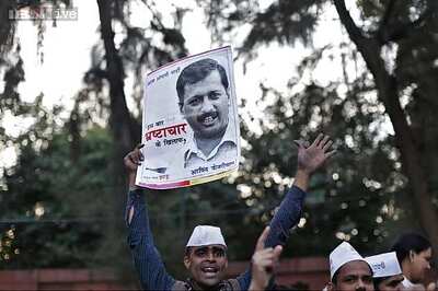 Donations cross Rs 1 crore in 36 hours as AAP fights Modi, Rahul