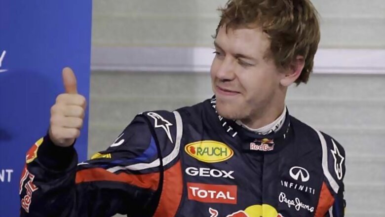 The F1 mathematics: who stands where