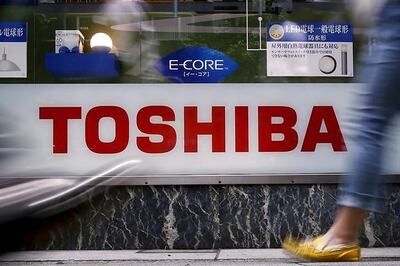 Western Digital May Join Japan-KKR Group for Toshiba Chip Unit Bid