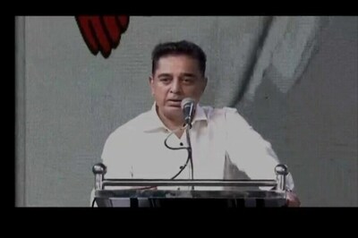 Kamal Haasan Party Launch LIVE: 6 Hands in Flag Show 6 States and Star Denotes People, Says Haasan