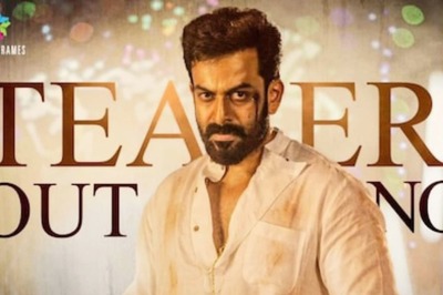 Prithviraj’s Kaduva And Unni Mukundan's Shefeekkinte Santhosham To Get Voice Teasers