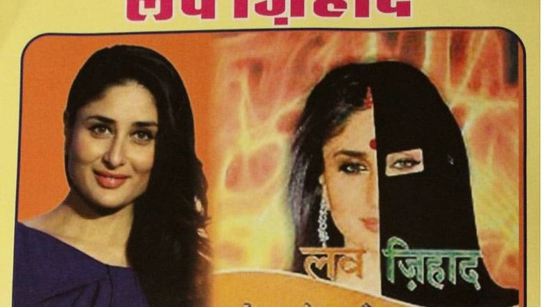 News18.com Daybreak: Love Jihad Lessons, Pujara's Patience and Other Stories You May Have Missed