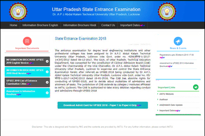 UPTU UPSEE Results 2018 Declared at upsee.nic.in, Counseling Begins 25th June 2018